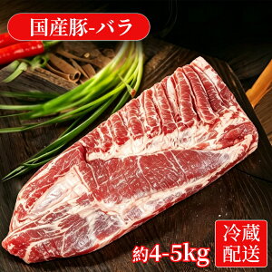 ���Y�؃o�� �① �u���b�N ��4�`5kg �Ɩ��p �s��� ��e�� �����܂�� �������ς� 1�{���� ���M�p �����ς� �d���ݗp ���H�X���� �p�� �ē� �u�ߕ� �x�[�R����