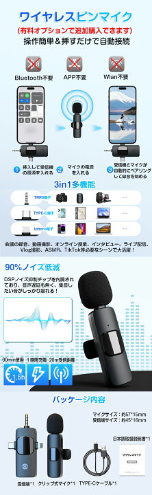 楽天市場】＼レビュー1110件突破☆人気No.1／Electown 楽天1位獲得 
