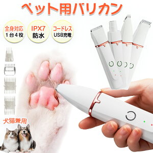 _|Cg 10{^oJ@ybgp d @ Lp@É@oJ 4in1@荂4iK\ ؂ꖡD ᑛ  L g}[ 􂢉\ USB[d R[hX @\ l  