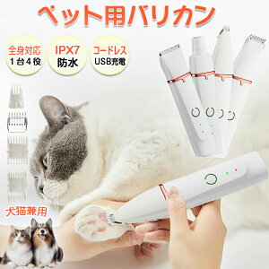 _|Cg 10{^@\4in1 ybgp oJ d poJ LpoJ 荂4iK\ ؂ꖡD ᑛ  L g}[ 􂢉\ USB[d R[hX l   