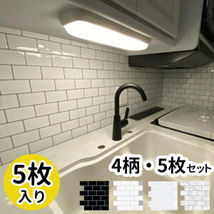 5 30.5cmx30.5cm 1.2mm 3DՂ ^CV[ h  K ʏ EH[XebJ[ h ϔM ̂t Ǔ\V[ DIY  