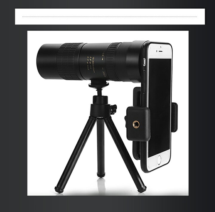 楽天市場 10 300x高倍率 Bak 4高解像度 光学レンズ クリップ式 スマホレンズ 遠距離撮影 ミニ三脚スタンド 収納ポーチ付き ピント調整 携帯 スマホ用望遠レンズ 簡単装着 Iphone Android汎用 花見用 旅行用 母の日 プレゼント Electown