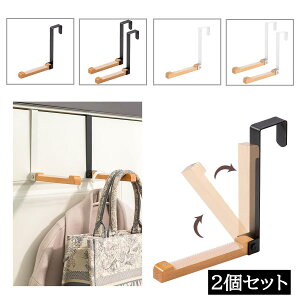 2Zbg ؐtbN ܂ݎXhAnK[ hAnK[ X O tbN [ hAnK[ ؂̃tbN  [ CeA ݂艺 nK[