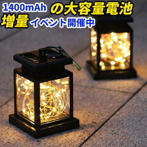 yV1ʊlI^1400mAhobe[e C~l[V Op \[[^ \[[Cg O 邢 \[[Cg O  Lv ^ ȃGl   Ő 