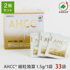 yЍH꒼zAHCC ח332Zbg@5511111-2 AHCCʔ AHCCA~mAbv̊֘AƂ̊ASASɊF܂ɂ͂܂I