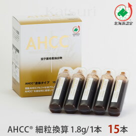 楽天市場】【自社工場直送】活里AHCCα ソフトカプセル 120粒 (551131 