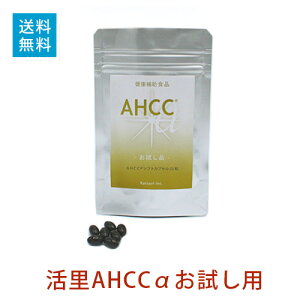 yЍH꒼zAHCCypz\tgJvZ 25 (5511331) AHCCʔ ^[pbN֑ΉAHCC