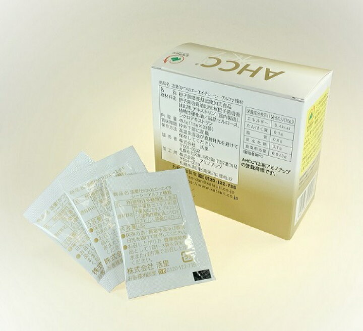 楽天市場】【自社工場直送】活里AHCCα 細粒33袋 (5511111) AHCC公式 