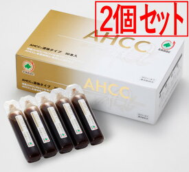 活里AHCCα 液体タイプ　30本2箱 AHCC公式通販 送料無料AHCC活里