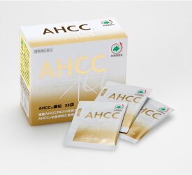 活里AHCCα 細粒33袋 AHCC公式通販 送料無料AHCC活里