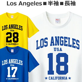 Tシャツ ベースボール バスケ メンズ レディース ジュニア 半袖 長袖 野球 バスケットボール おしゃれ ティシャツ
