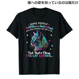 Tシャツ 猫 メンズ レディース ジュニア 半袖 長袖 おしゃれ おもしろ ねこ ティシャツ