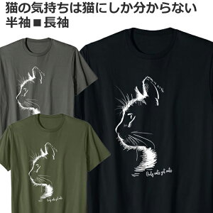 T�V���c �L ���f�B�[�X �����Y �W���j�A ���� ���� ������� ���� �e�B�V���c