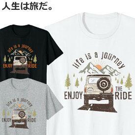 Tシャツ キャンプ メンズ レディース ジュニア 半袖 おしゃれ おもしろ キャンピングカー ティシャツ