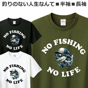 TVc ނ Y fB[X WjA     oXނ eBVc