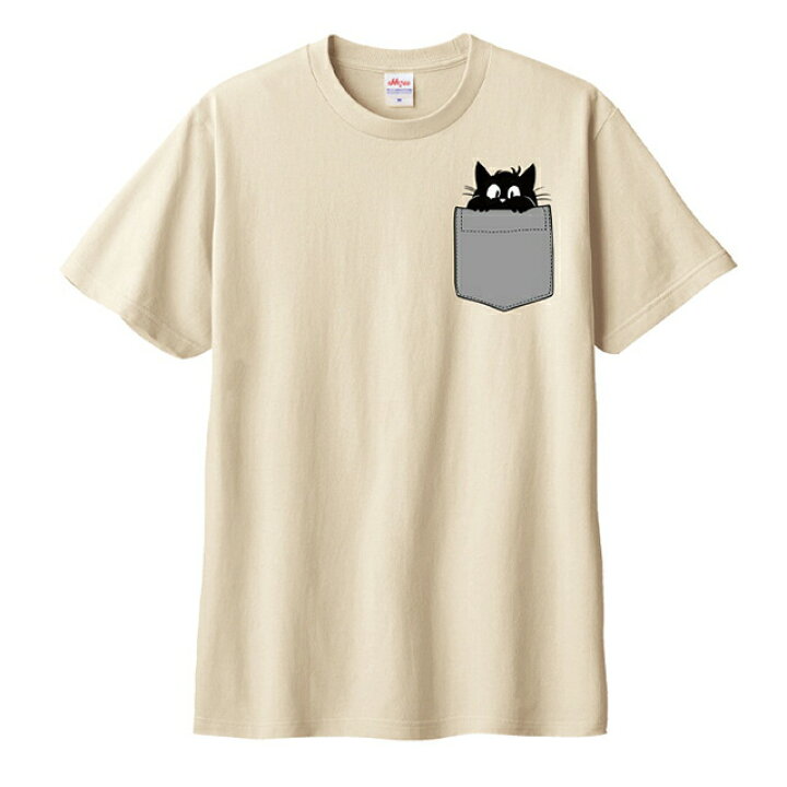楽天市場】Tシャツ 猫 ポケット メンズ レディース ジュニア 半袖 長袖 