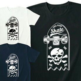 Tシャツ スケボー 全9色 メンズ レディース 半袖 長袖 スケートボード おしゃれ Type6