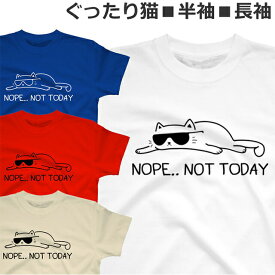 Tシャツ ねこ 猫 メンズ レディース 半袖 長袖 おしゃれ かわいい おもしろ シャツ No8