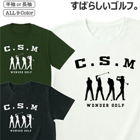 Tシャツ ゴルフ GOLF メンズ レディース 半袖 長袖 おしゃれ ティシャツ
