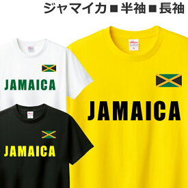 楽天市場 ジャマイカ メンズファッション の通販