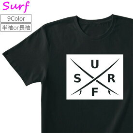 Tシャツ サーフィン SURF メンズ レディース 半袖 長袖 おしゃれ サーファー tshirt