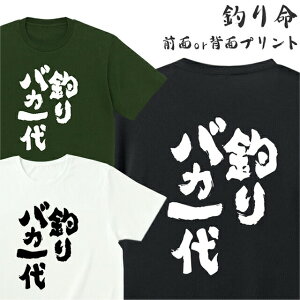 TVc ނ Y fB[X   AEghA   Vc