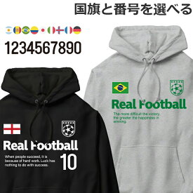 パーカー サッカー 国旗と番号を選べる メンズ レディース ワールド スポーツ オシャレ フーディー Football Parka