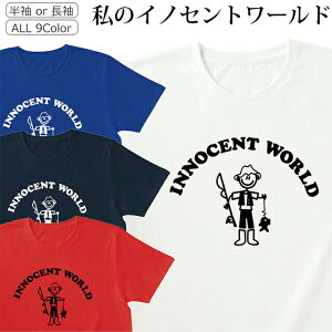 TVc ނ  tBbVO Y fB[X WjA    킢  Vc