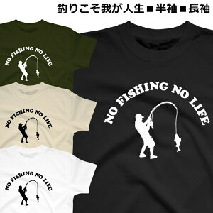 TVc ނ  tBbVO Y fB[X WjA    킢  Vc