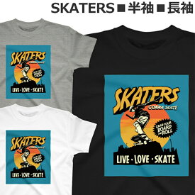 Tシャツ スケボー メンズ レディース ジュニア 半袖 長袖 おしゃれ スケートボード ティシャツ