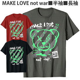 Tシャツ クマ 半袖 長袖 おしゃれ おもしろ 熊 ヒップホップ ベアー ティシャツ