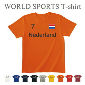 Tシャツ メンズ レディース オランダ 半袖 ティーシャツ ワールド サッカー スポーツ 競技 ティシャツ