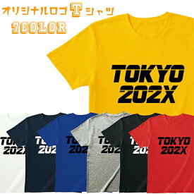 楽天市場 英語 フレーズ トップス メンズファッション の通販