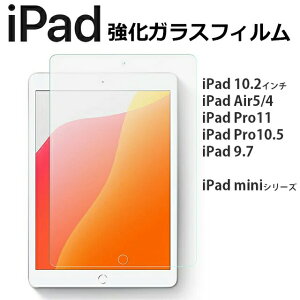 iPad KXtB 9 8 7 6 Pro Air mini 9.7 10.2 10.5 11 8.3 C`  KXtB