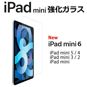 iPad mini KXtB mini6 mini5 mini4 mini3 mini2 KXtB 2021 6 5 4