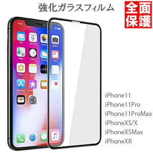 iPhone11 KXtB Pro Max iPhone X XS XR S ی tB 3D 