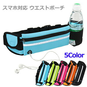 iPhone8 P[X EGXg|[` iPhone7 iPhone6 iPhone6s iPhone SE 5 5s Xperia GALAXY X|[c tBbglX GNTTCY AEghA y ~[WbN EH[LO X}z |VFbg