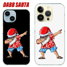 iPhone16 iPhone15 iPhone14 ケース クリスマス サンタクロース iPhone13 iPhone12 iPhoneSE iPhone8 DABB SANTA おもしろ カバー