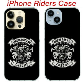 iPhone16 iPhone15 iPhone14 ケース アメリカン バイク オートバイ iPhone13 iPhone12 iPhoneSE iPhone8 おしゃれ ドクロ カバー