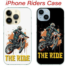 iPhone16 iPhone15 iPhone14 ケース オフロード バイク オートバイ iPhone13 iPhone12 iPhoneSE iPhone8 おしゃれ モトクロス カバー