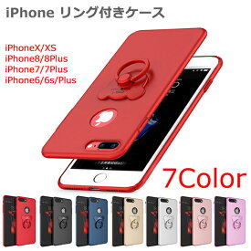 iPhoneSE SE2 iPhone8 iPhoneXS iPhoneX iPhone7 ケース リング iPhone6s Plus ハード おしゃれ カバー