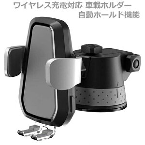 iPhoen Galaxy Xperia Ȃ X}z Ή Qi CX[d z[h@\t ԍڃz_[ X}[gtH [d ԍڃX^h