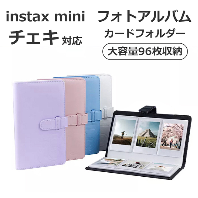 楽天市場】チェキ アルバム おしゃれ instax mini Evo LiPlay 11 40 90 