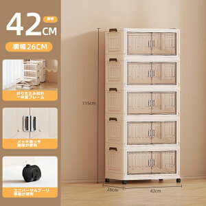 y30%OFFN[|zyz[{bNX ܂肽 Rei eʎ[{bNX  OJ g ړ 360°LX^[t w ȃXy[X [P[X { ߗ 