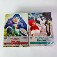 【中古】伝説巨神イデオン DVD-BOX PART1・2〈各5枚組〉VTBF-111〜5 / VTBF-116〜20 [D10]【DVD】(P26)