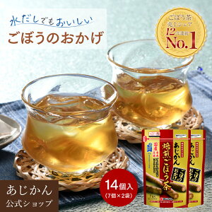 yzy@\\Hiz ڂ ֔ P v~Auh ڂ̂ 2g×7×2܁i14j2TԖڈ  ʂP mJtFC Y |tFm[ 