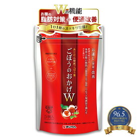 【公式】【機能性表示食品】あじかん 焙煎ごぼう茶 ごぼうのおかげW(ダブル) 2.5g×5個（1個あたり300mL分） 便秘気味 改善 ダイエット お茶 お通じ改善 ノンカフェイン 国産 ポリフェノール デトックス 水溶性 食物繊維 腸活