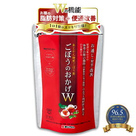 【公式】【機能性表示食品】あじかん 焙煎ごぼう茶 ごぼうのおかげW(ダブル) 2.5g×30個（1個あたり300mL分） 便秘気味 改善 ダイエット お茶 お通じ改善 ノンカフェイン 国産 ポリフェノール デトックス 水溶性 食物繊維 腸活