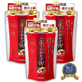 【公式】【機能性表示食品】あじかん 焙煎ごぼう茶 ごぼうのおかげW(ダブル) 2.5g×30個×3袋（90個）（1個あたり300mL分） 便秘気味 改善 ダイエット お茶 お通じ改善 ノンカフェイン 国産 ポリフェノール デトックス 水溶性 食物繊維 腸活