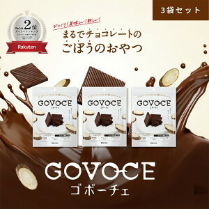 �y�����zGOVOCE(�S�{�[�`�F)�J�J�I�s�g�p�������񂲂ڂ��X�C�[�c �`���R ����(1��12������@3�܃Z�b�g)�m���J�t�F�C��